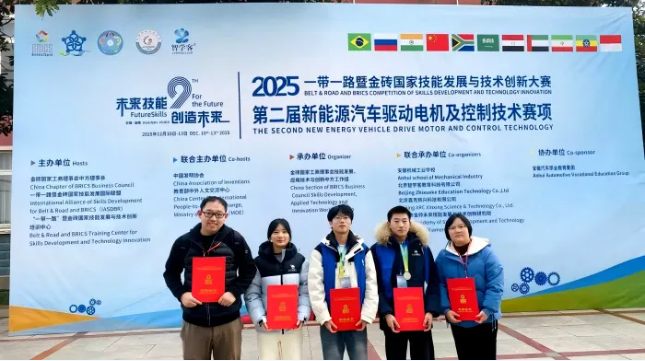 这个国家级比赛，365英国上市集团官网勇夺1金1银！