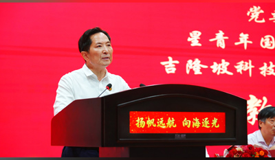 陈孝云老师寄语