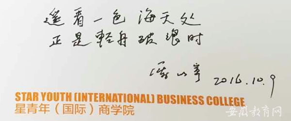 mmexport1476236093935_副本.jpg